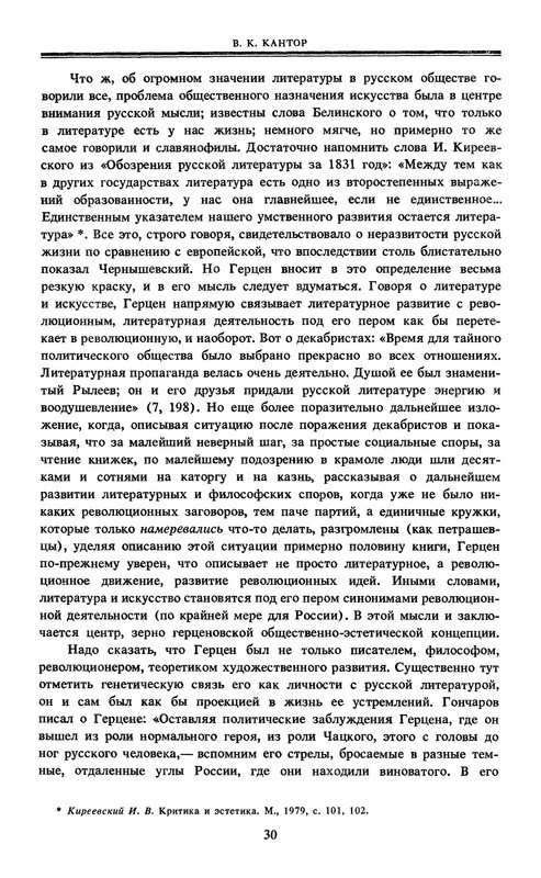 p0032