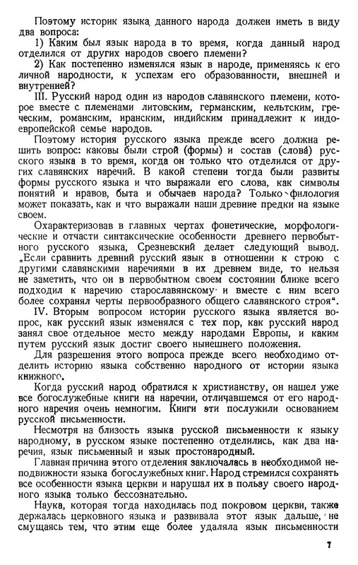 p0010
