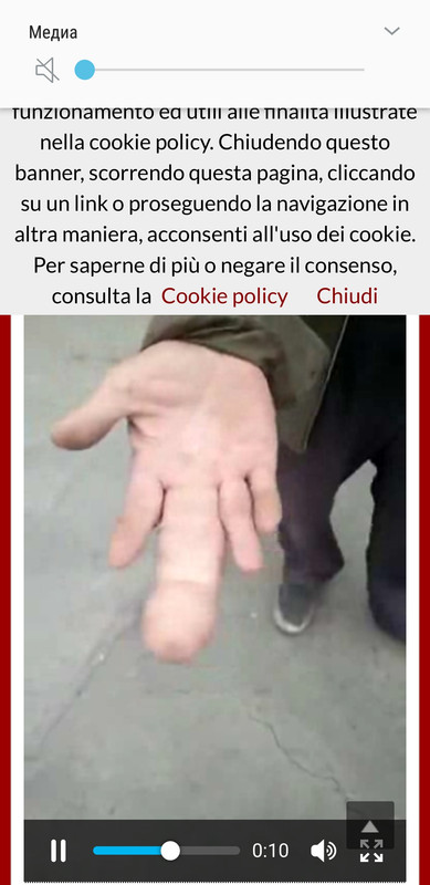 Screenshot_20200506-231709_Firefox