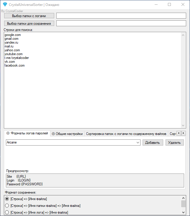 wkik5by.png