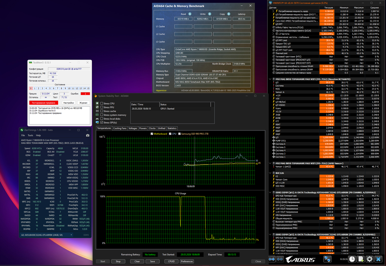 Screenshot 2026 03 28 181940