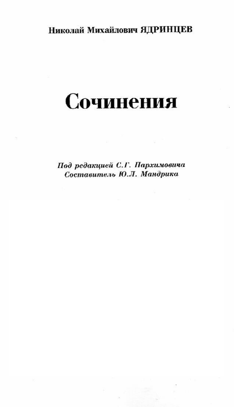 p0002