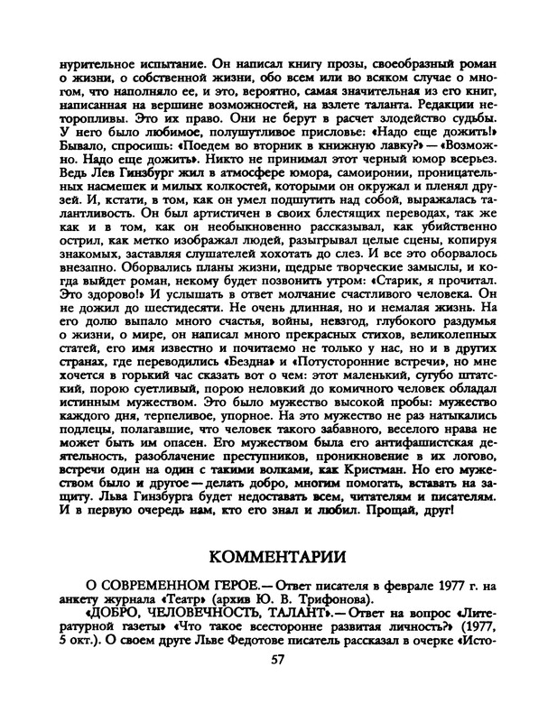 p0059