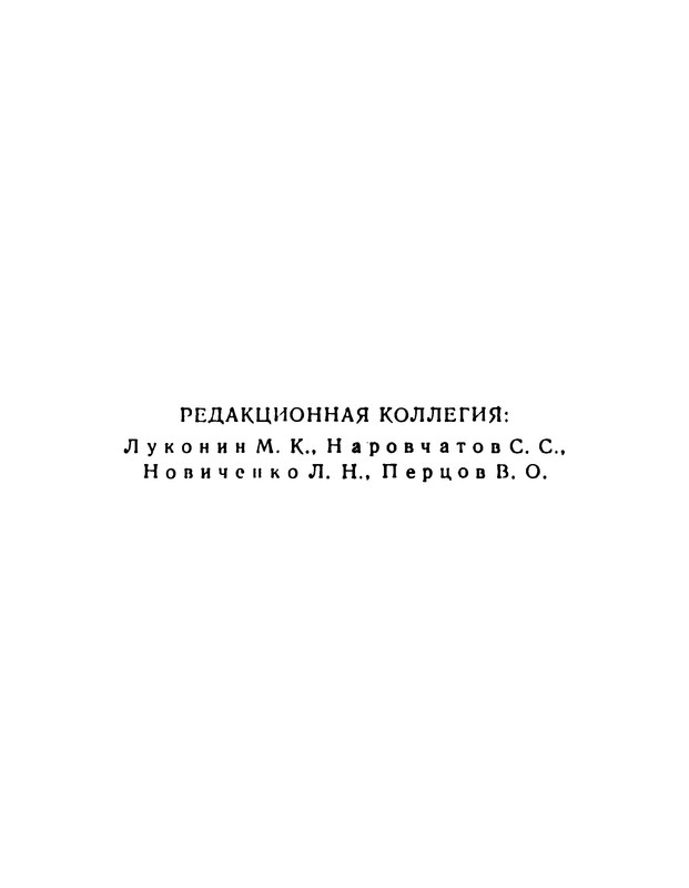 p0003