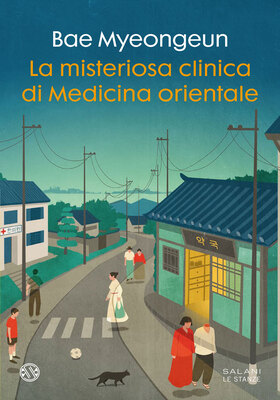 Bae Myeongeun - La misteriosa clinica di medicina orientale (2025)