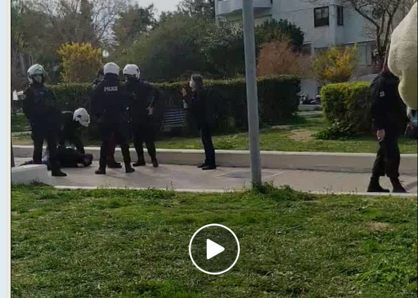Εικόνα