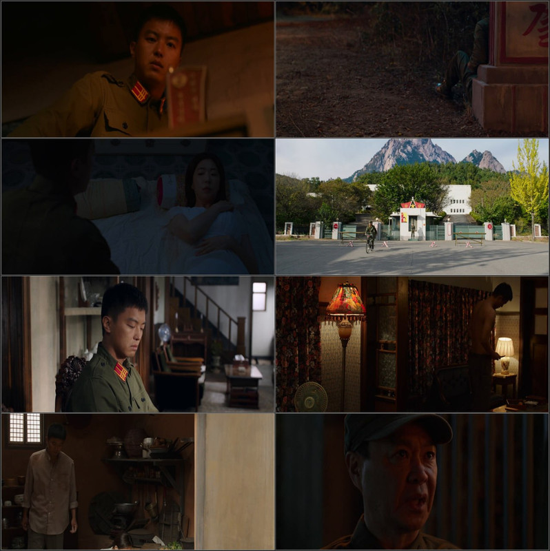 Serve the People (2022) Dual Audio [Hindi - Korean] Full Movie HD ESub screenshot