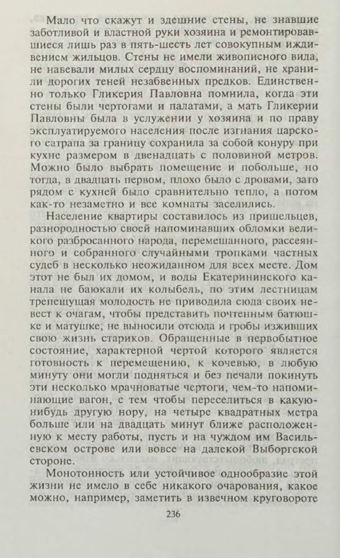 p0028
