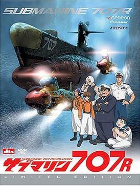 Submarine707r_cover