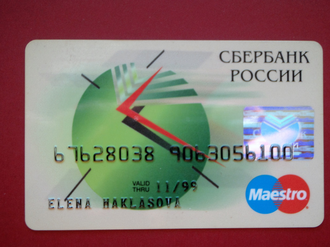 P5050022