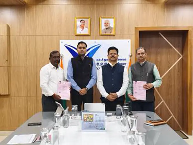 VOC Port Deploys Advanced Anti Drone System