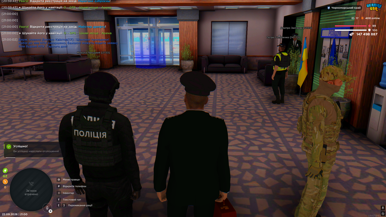 mta screen 2026 09 22 21 00 05