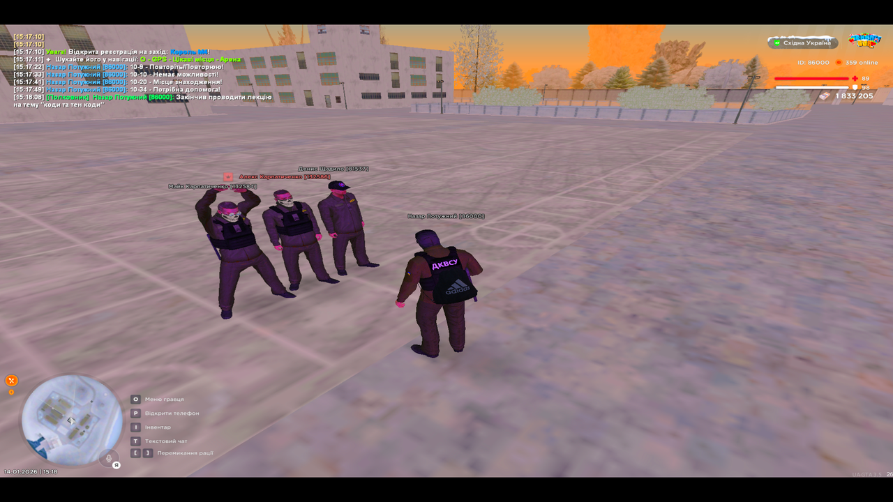 UKRAINE GTA 14 01 2026 15 18 15