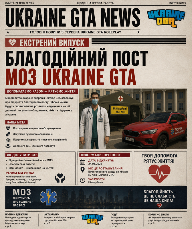 file 00000000bef07243b39080bddc63a2b0