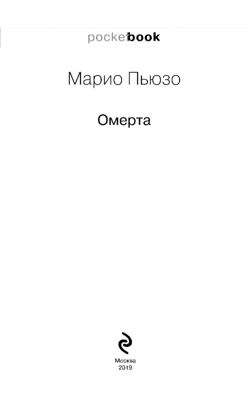ITD000000000956422-page-0003