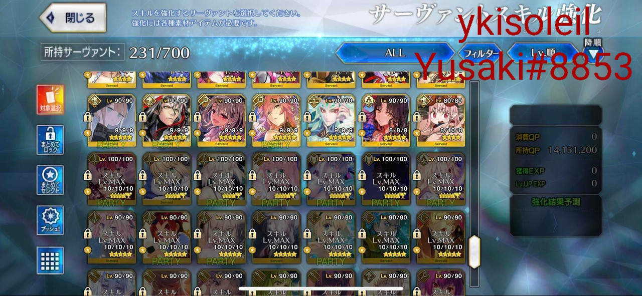 received_672875860743404