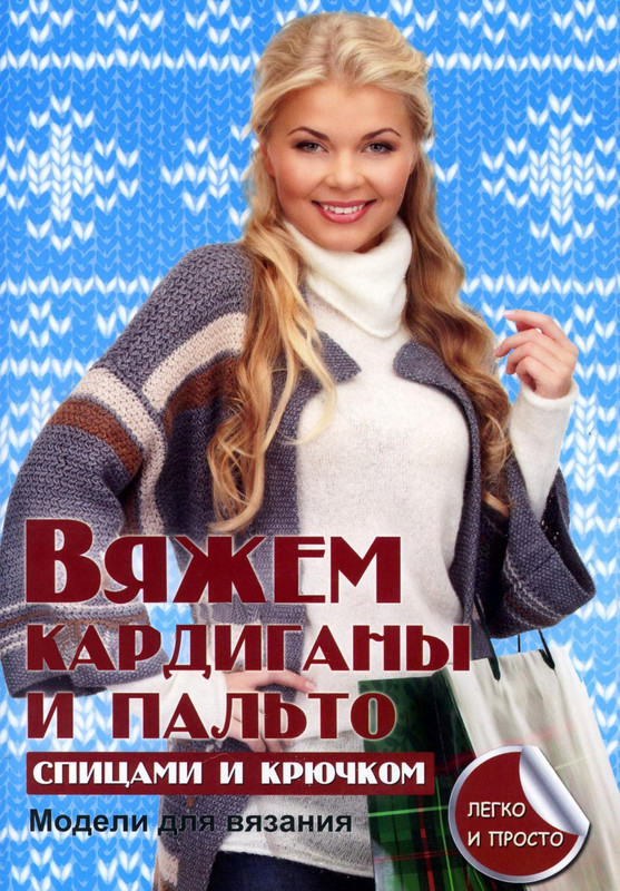 2013-1