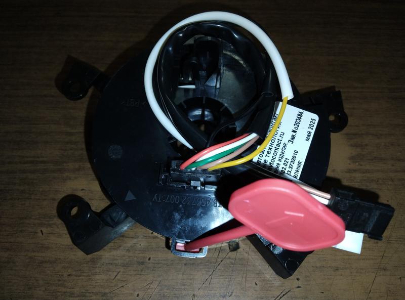 Картинка форума ВАЗ.ЕЕ