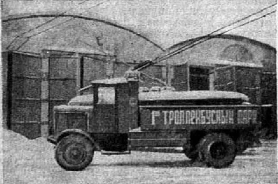 Статья_Грузовой_троллейбус,_1