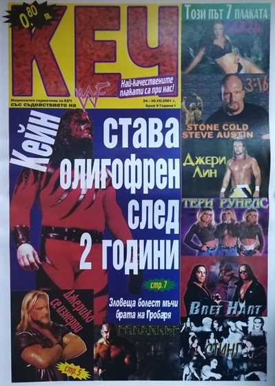 1550000006-2v-WAq4-L-1-jpg-77d899ac03a91