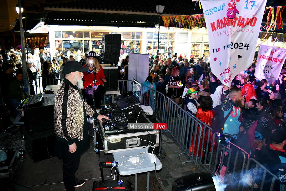 ΑΡΓΗΣ ΝΕΠDSC_1233