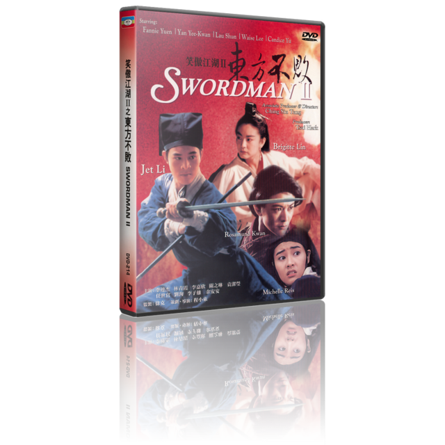 Swordsman 2 (Jet Li) [DVD5 Full][Pal][Cast/Chi][Sub:Cast][Acción][1992]