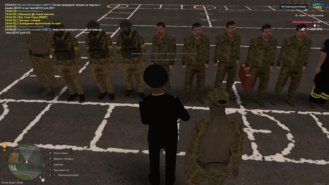 UKRAINE GTA 16 06 2026 16 56 46