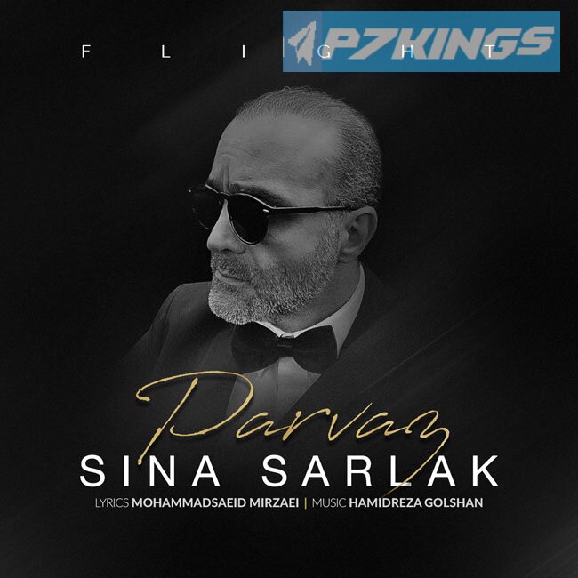 Sina-Sarlak-Parvaz