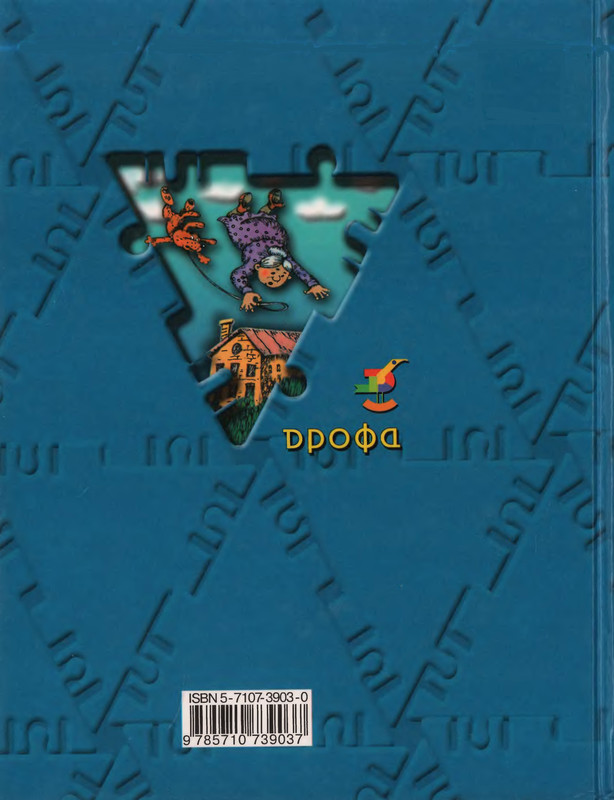 p0001