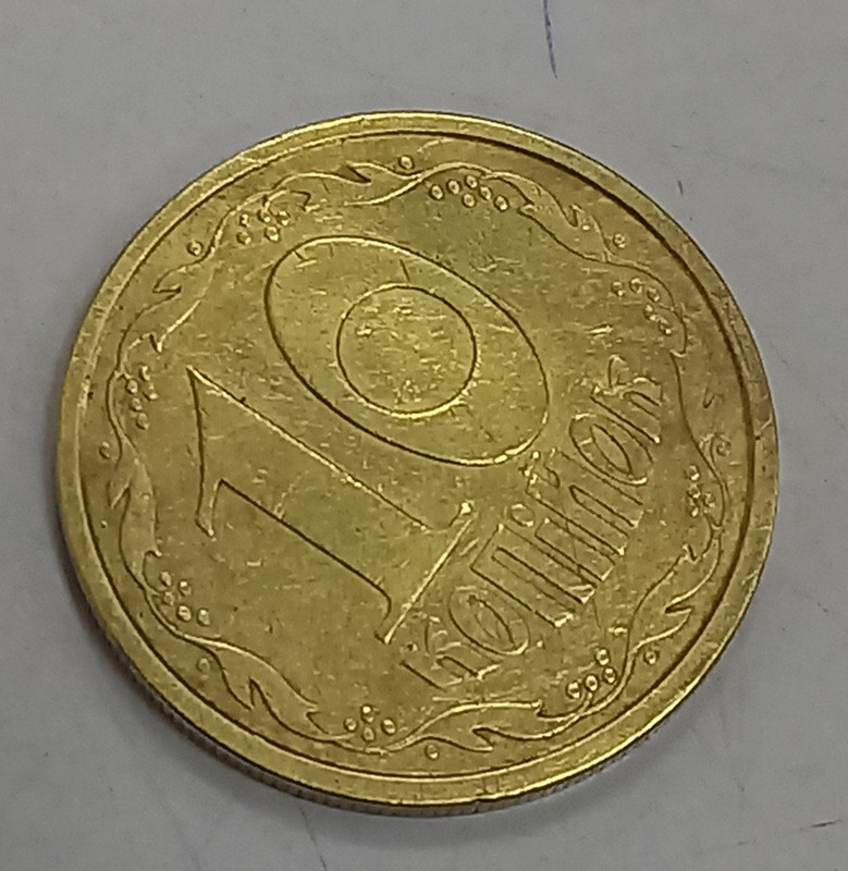 [Зображення: 20240405-192731.jpg]
