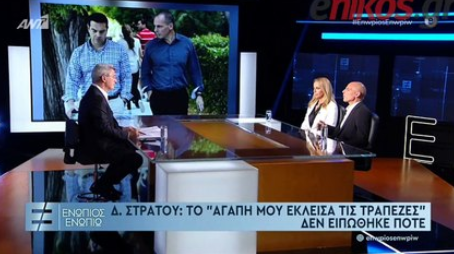 Εικόνα