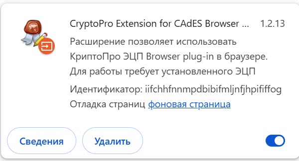 UserPostedImage