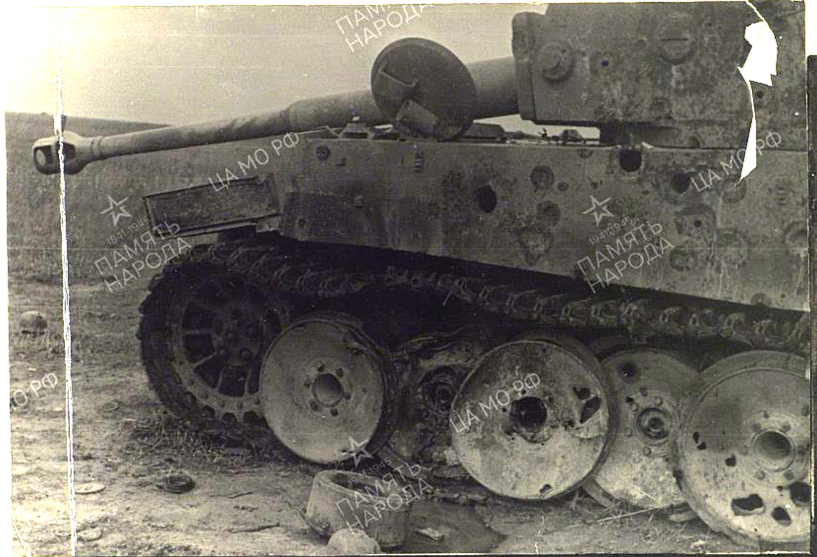 234 память народа 00000060