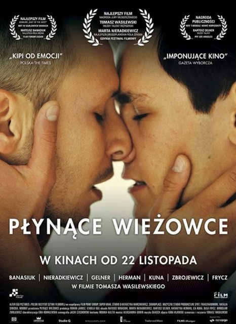 Płynące Wieżowce (2013) PL.1080p.BluRay.Remux.AVC.DTS-HD.MA.5.1-fHD / POLSKI FILM