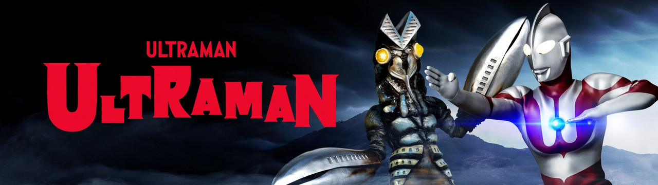 1570025923909_ultramanseries02_3840x1080_32x9Images