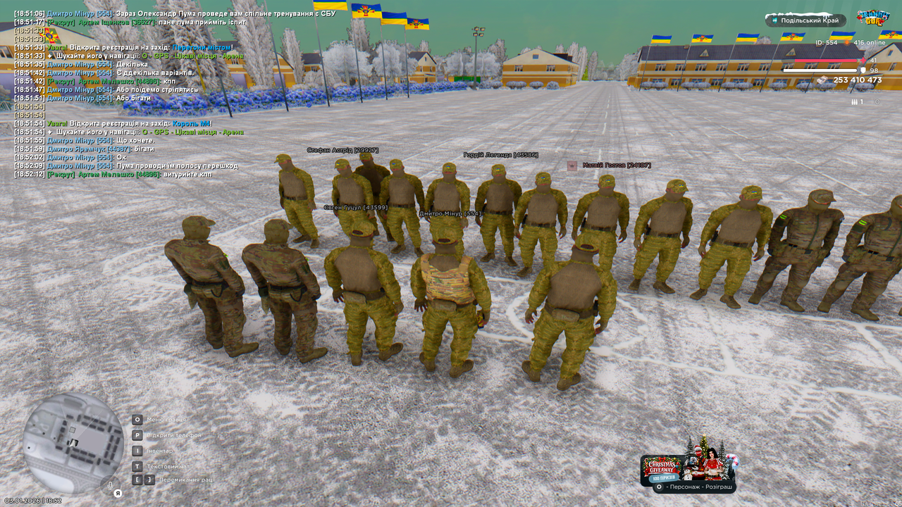 Grand Theft Auto San Andreas Screenshot 2026 01 03 18 52 13 03