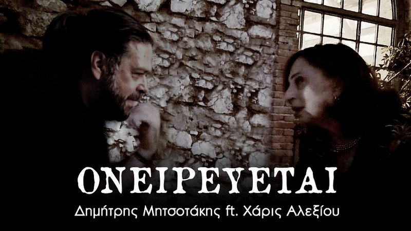 κοζάνη, ειδήσεις, νέα, Πτολεμαΐδα