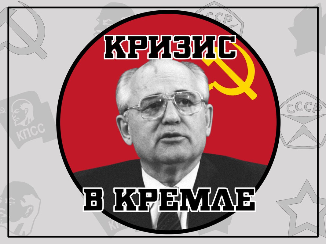 Crisis in the Kremlin v NAVRUZ 03 20 Unity3D Linux Native