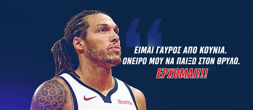 Εικόνα