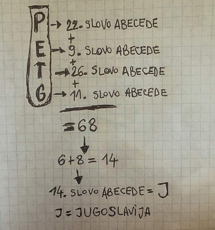 FB_IMG_1586434341202