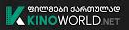 Kinoworld