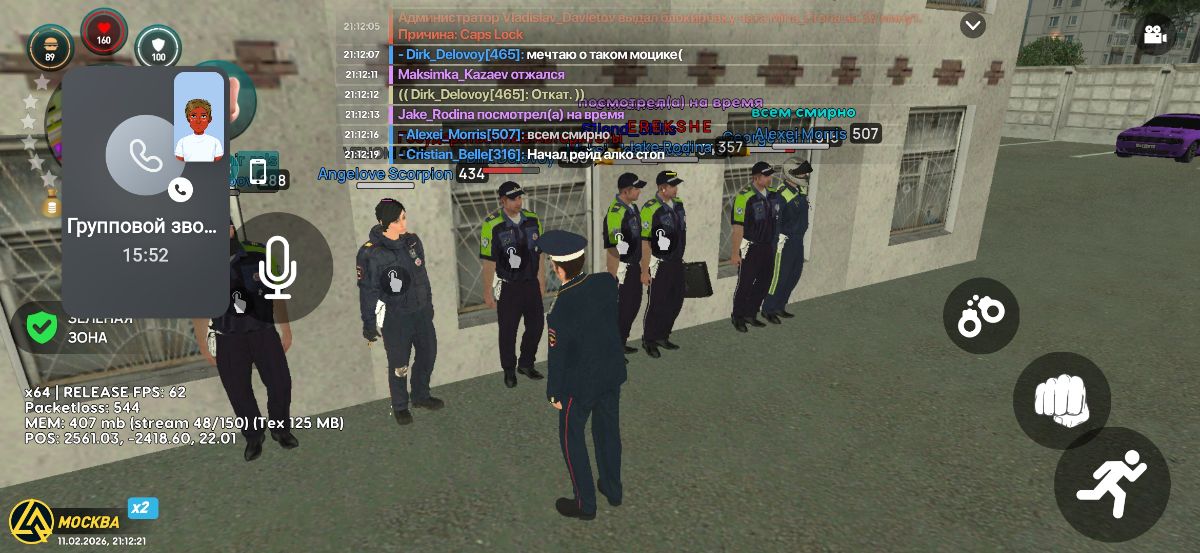 1130acca972edbda05b02b859a03371e