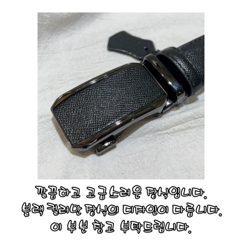 jemogeul-iblyeoghaejuseyo-001-11.png