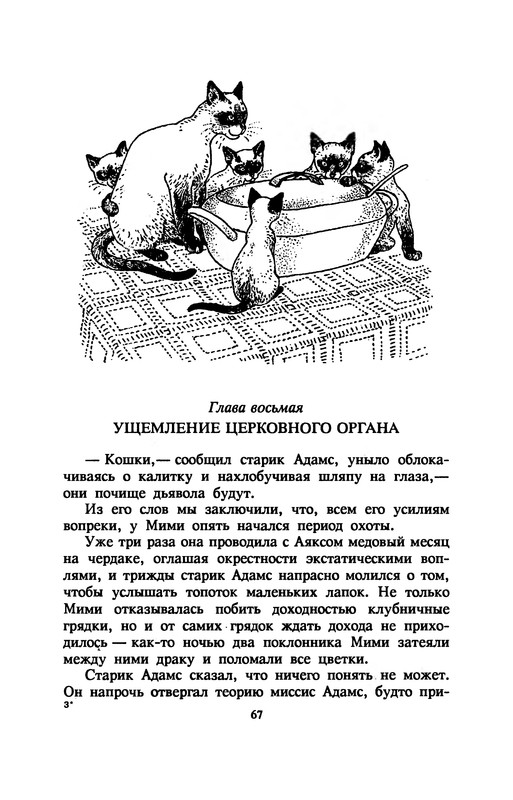 p0071