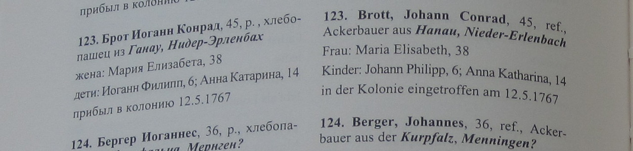 Band_4 -340