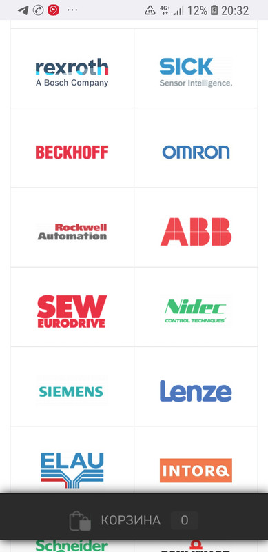 Screenshot_20220515-203249_Firefox