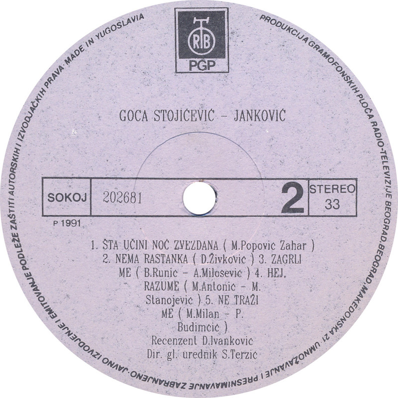 Gordana Stojicevic 08.10.1991. LP B-Strana