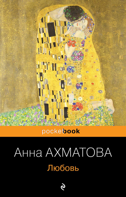 cover1-w820