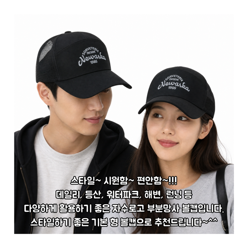 jemog-eul-iblyeoghaejuseyo-001-(14).png