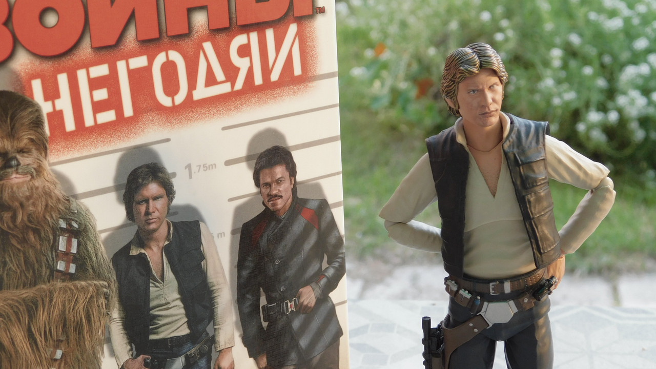 Август дачный кукольный 2023 524